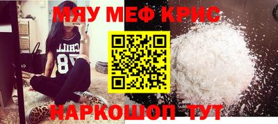 марки lsd Малоярославец