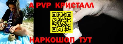 каннабис Малгобек