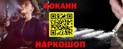 каннабис Малгобек