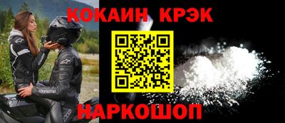 бутик Мариинск