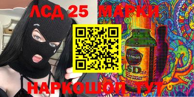 каннабис Малгобек