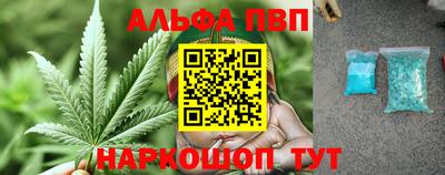 марки lsd Малоярославец