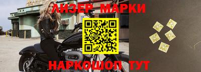 каннабис Малгобек