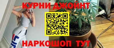 бутик Мариинск