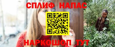 бутик Мариинск