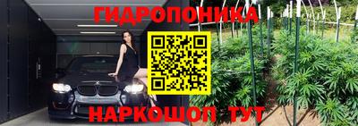 марки lsd Малоярославец