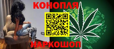 марки lsd Малоярославец