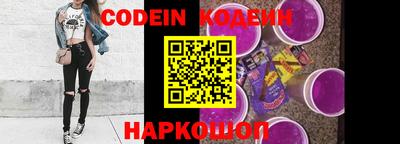 каннабис Малгобек