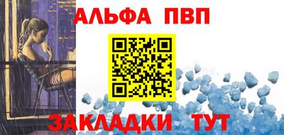 каннабис Малгобек