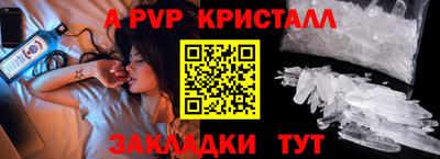 каннабис Малгобек