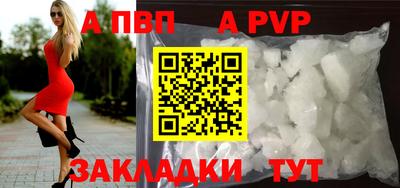 марки lsd Малоярославец
