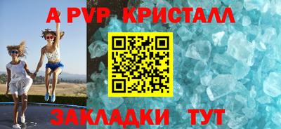 каннабис Малгобек
