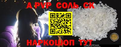 каннабис Малгобек
