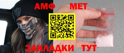 каннабис Малгобек