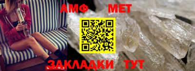 каннабис Малгобек