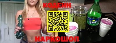 марки lsd Малоярославец