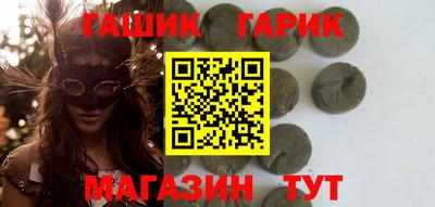марки lsd Малоярославец