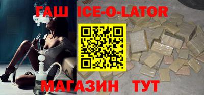 марки lsd Малоярославец