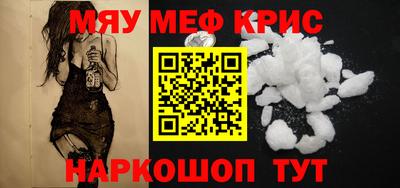 марки lsd Малоярославец