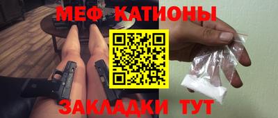 каннабис Малгобек