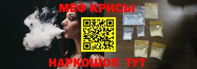 каннабис Малгобек