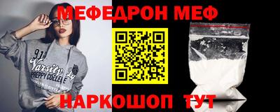 бутик Мариинск