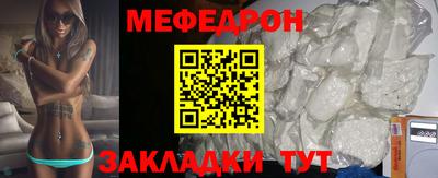 марки lsd Малоярославец