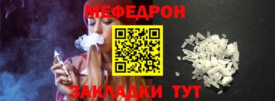 каннабис Малгобек