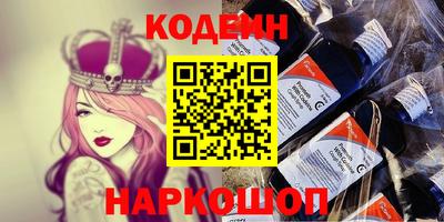 бутик Мариинск